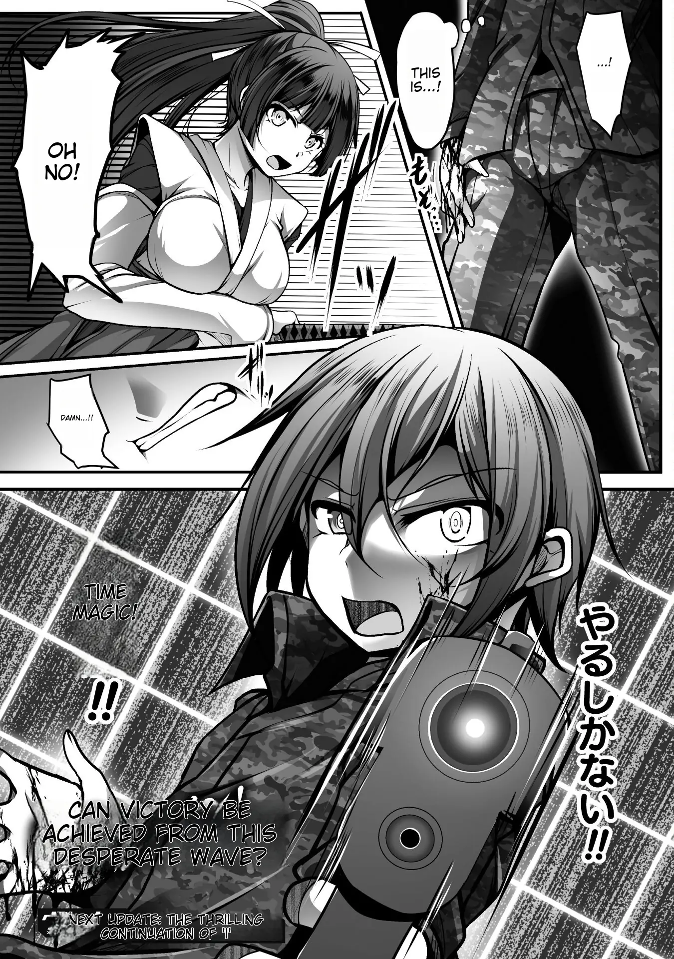 Gamer ga Isekai Konten Shite Harem Jinsei e Continue suru Sou desu Chapter 9 24